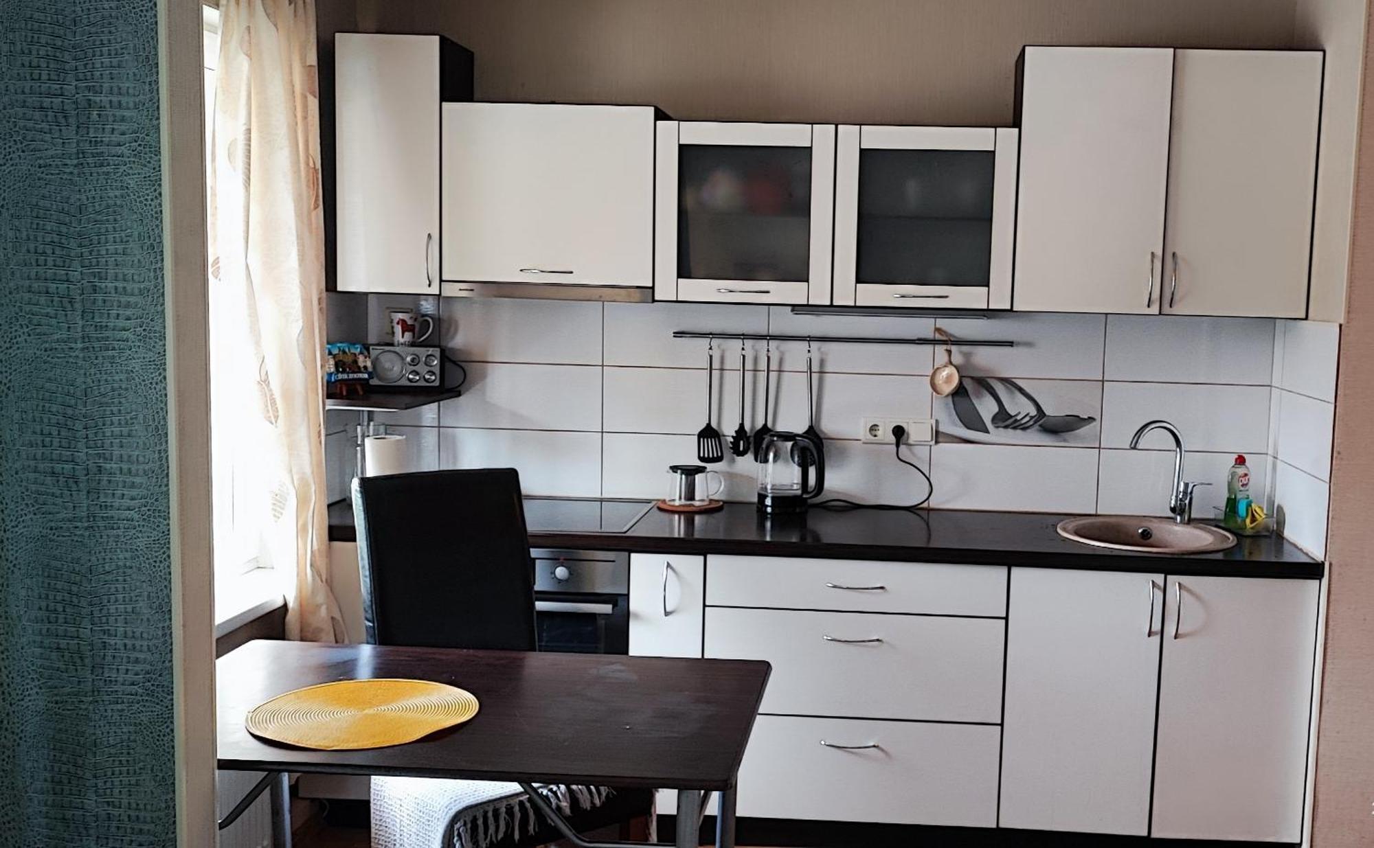 Liepaja Beach Apartamento Liepāja